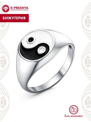 Кольцо бижутерия, покрытие - серебрение с оксидированием, отделка - эмаль, без вставок