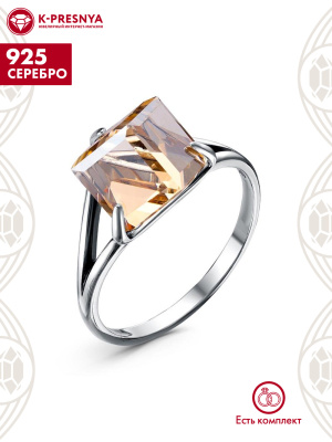 Кольцо серебро 925 пробы, покрытие - оксидирование, вставка - ювелирное стекло европейской огранки