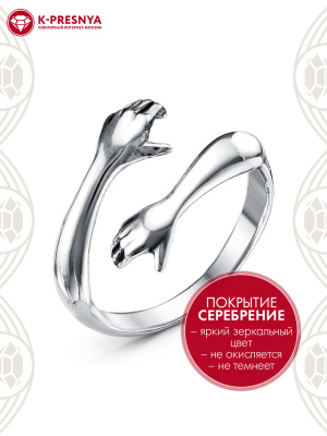 Кольцо бижутерия, покрытие - серебрение с оксидированием, без вставок