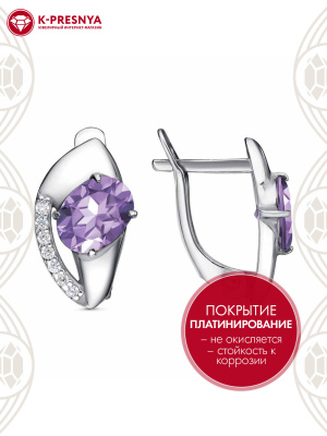 Серьги бижутерия, покрытие - платинирование, вставка - фианит (недрагоценный камень)