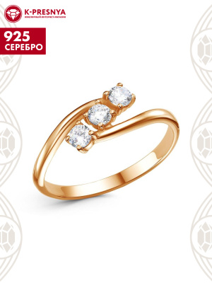 Кольцо серебро 925 пробы, покрытие - золочение, вставка - фианит (недрагоценный камень)