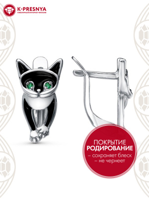 Серьги серебро 925 пробы, покрытие - родирование, отделка - эмаль, вставка - искусственная шпинель