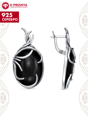Серьги серебро 925 пробы, покрытие - оксидирование, вставка - агат черный (искусственный)