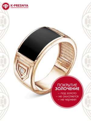 Кольцо серебро 925 пробы, покрытие - золочение, отделка - эмаль, вставка - фианит (недрагоценный камень)