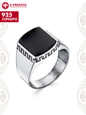 Кольцо серебро 925 пробы, покрытие - оксидирование, вставка - стекло ювелирное собственной огранки