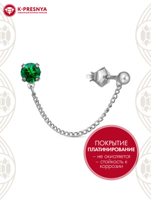 Серьга бижутерия, покрытие - платинирование, вставка - искусственная шпинель