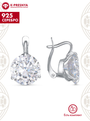 Серьги серебро 925 пробы, покрытие - родирование, вставка - фианит (недрагоценный камень)