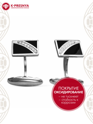 Запонки серебро 925 пробы, покрытие - оксидирование, отделка - эмаль, вставка - фианит (недрагоценный камень)