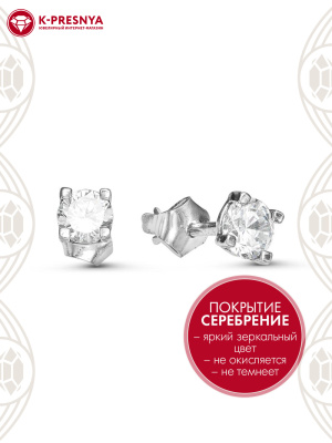 Серьги бижутерия, покрытие - серебрение с оксидированием, вставка - фианит (недрагоценный камень)