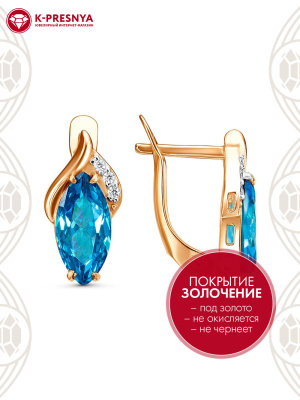 Серьги бижутерия, покрытие - золочение, выборочное родирование, вставка - фианит (недрагоценный камень)