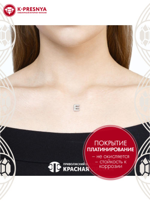 Подвеска серебро 925 пробы, покрытие - платинирование, без вставок