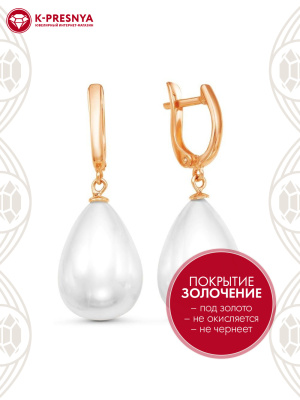 Серьги серебро 925 пробы, покрытие - золочение, вставка - имитация жемчуга