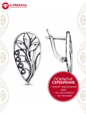Серьги бижутерия, покрытие - серебрение с оксидированием, отделка - алмазная грань, без вставок