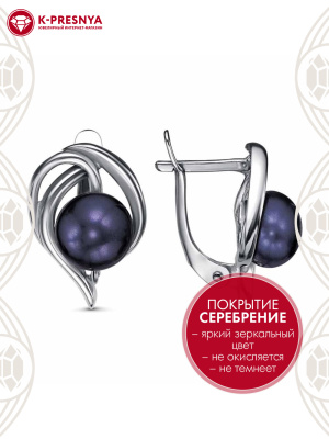 Серьги бижутерия, покрытие - серебрение с оксидированием, вставка - культивированный жемчуг
