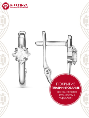 Серьги бижутерия, покрытие - платинирование, вставка - фианит (недрагоценный камень)