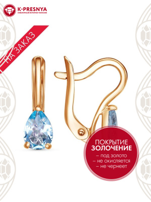 Серьги серебро 925 пробы, покрытие - золочение, вставка - голубой топаз (полудрагоценный камень)