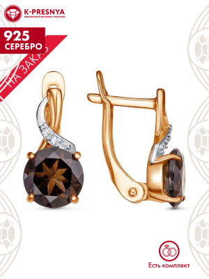 Серьги серебро 925 пробы, покрытие - золочение, выборочное родирование, вставка - дымчатый кварц, фианит (недрагоценный камень)