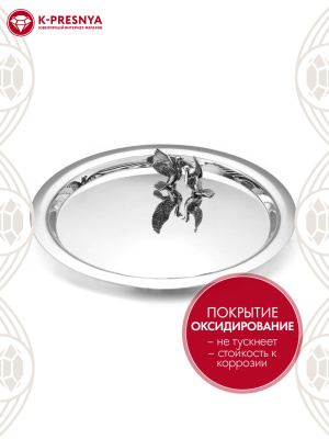 Поднос "с голубями" серебро 925 пробы, покрытие - оксидирование, без вставок