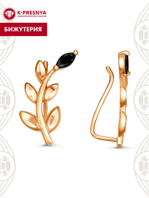 Серьги бижутерия, покрытие - золочение, отделка - алмазная грань, вставка - фианит (недрагоценный камень)