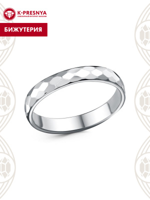 Кольцо бижутерия, покрытие - платинирование, без вставок