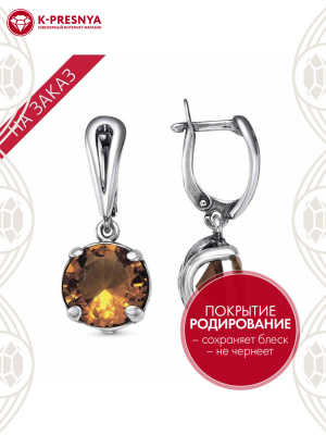 Серьги серебро 925 пробы, покрытие - родирование, вставка - искусственный султанит