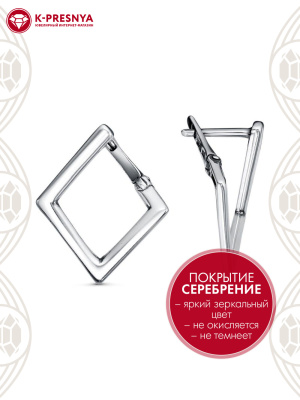 Серьги бижутерия, покрытие - серебрение с оксидированием, без вставок