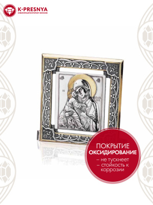Икона "владимирская божия матерь" серебро 925 пробы, покрытие - оксидирование, выборочное золочение, без вставок