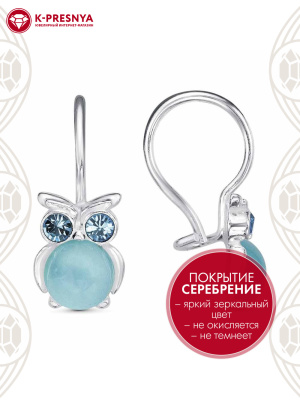 Серьги бижутерия, покрытие - серебрение, вставка - искусственный халцедон, стекло ювелирное preciosa
