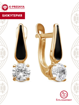 Серьги бижутерия, покрытие - золочение, отделка - эмаль, вставка - фианит (недрагоценный камень)