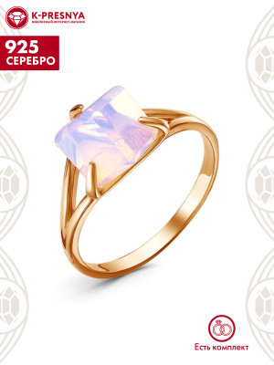 Кольцо серебро 925 пробы, покрытие - золочение, вставка - стекло ювелирное собственной огранки