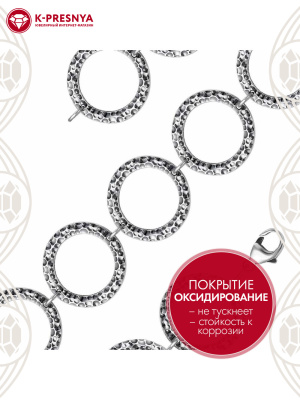 Браслет серебро 925 пробы, покрытие - оксидирование, без вставок