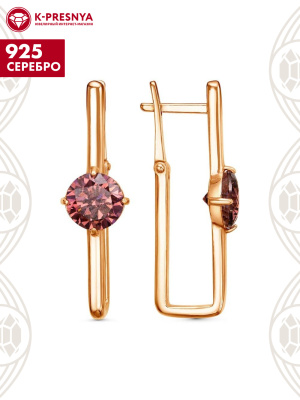 Серьги серебро 925 пробы, покрытие - золочение, вставка - фианит (недрагоценный камень)