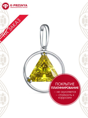 Подвеска серебро 925 пробы, покрытие - платинирование, вставка - фианит (недрагоценный камень)