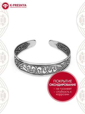 Браслет серебро 925 пробы, покрытие - оксидирование, отделка - алмазная грань, без вставок