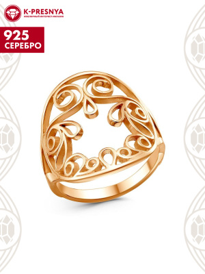 Кольцо серебро 925 пробы, покрытие - золочение, без вставок