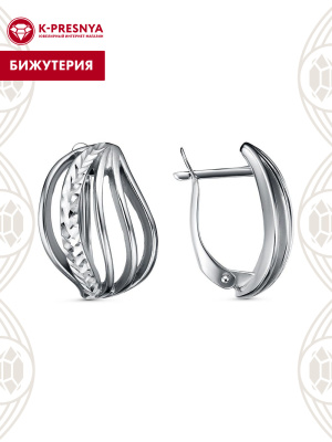 Серьги бижутерия, покрытие - серебрение с оксидированием, отделка - алмазная грань, без вставок