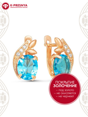 Серьги бижутерия, покрытие - золочение, вставка - стекло ювелирное, стекло ювелирное preciosa
