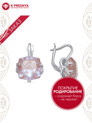 Серьги серебро 925 пробы, покрытие - родирование, вставка - ситалл собственной огранки
