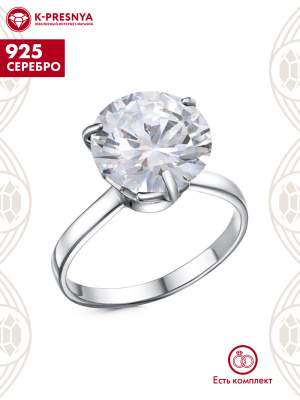 Кольцо серебро 925 пробы, покрытие - платинирование, вставка - фианит (недрагоценный камень)