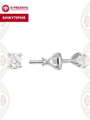 Серьги бижутерия, покрытие - серебрение, вставка - фианит (недрагоценный камень)