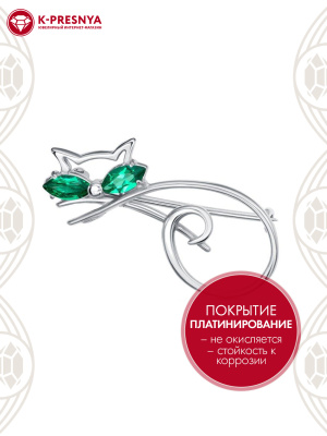 Брошь серебро 925 пробы, покрытие - платинирование, вставка - искусственная шпинель