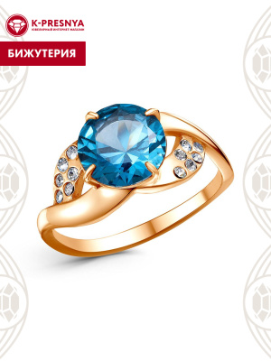 Кольцо бижутерия, покрытие - золочение, вставка - стекло ювелирное preciosa, фианит (недрагоценный камень)