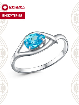 Кольцо бижутерия, покрытие - платинирование, вставка - фианит (недрагоценный камень)
