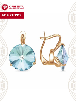 Серьги бижутерия, покрытие - золочение, без вставок