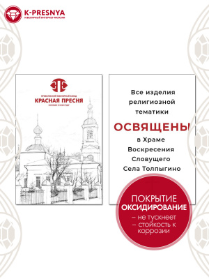Подвеска серебро 925 пробы, покрытие - оксидирование, выборочное золочение, без вставок