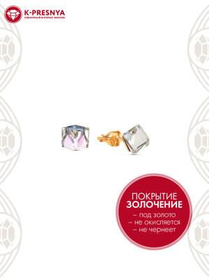 Серьги бижутерия, покрытие - золочение, вставка - ювелирное стекло европейской огранки