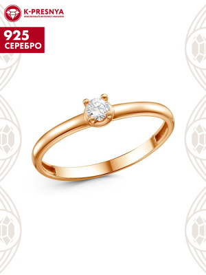 Кольцо серебро 925 пробы, покрытие - золочение, вставка - муассанит