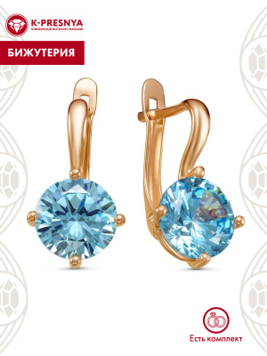 Серьги бижутерия, покрытие - золочение, вставка - фианит (недрагоценный камень)