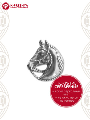 Брошь бижутерия, покрытие - серебрение с оксидированием, без вставок