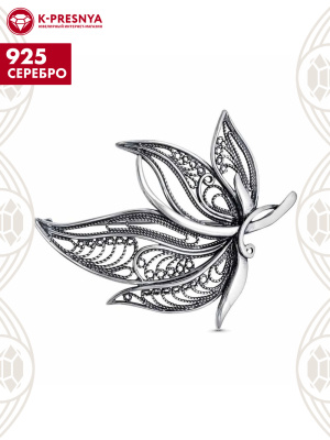 Брошь серебро 925 пробы, покрытие - оксидирование, без вставок